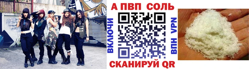 Цена Учалы КОКАИН  MDMA  Бошки Шишки  МЕФ  Альфа ПВП  АМФ 