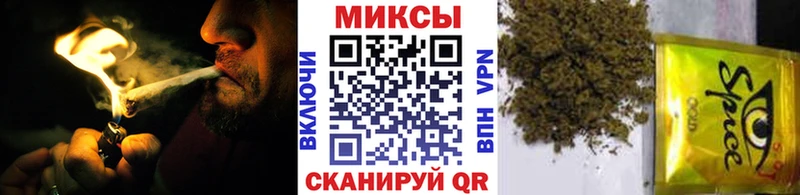 Бутират оксана  Учалы 