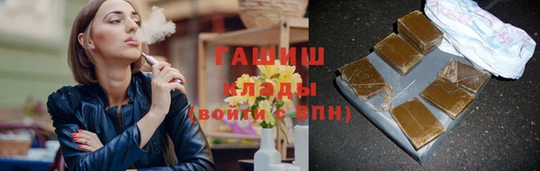 jwh Алексеевка