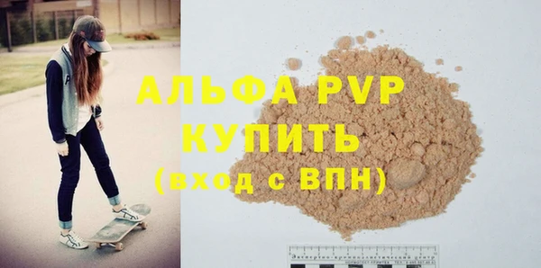 jwh Алексеевка