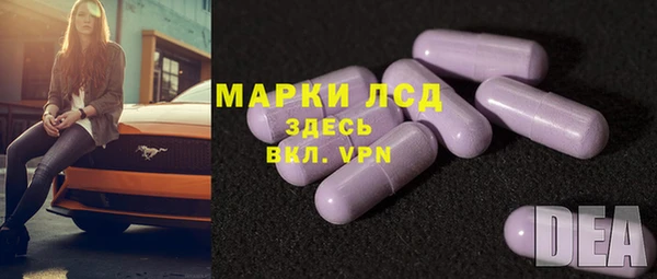 кокаин колумбия Алексин