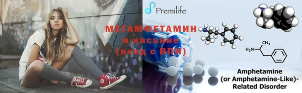 мефедрон мука Алзамай