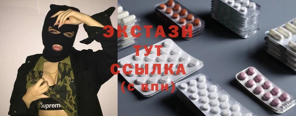 мефедрон мука Алзамай