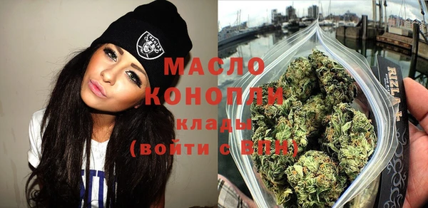 мефедрон мука Алзамай