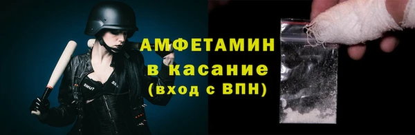 кокаин колумбия Алексин