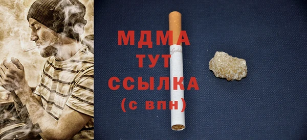 кокаин колумбия Алексин