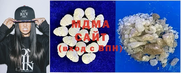 кокаин колумбия Алексин