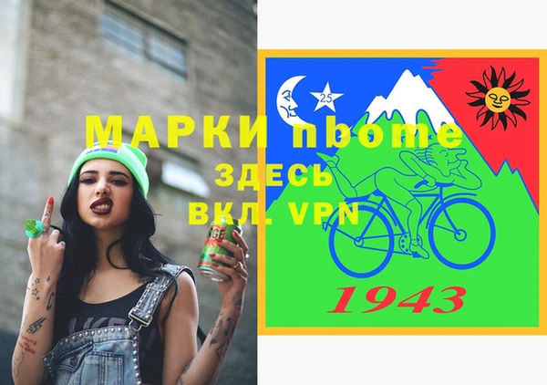 кокаин колумбия Алексин