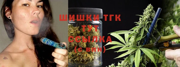 мефедрон мука Алзамай