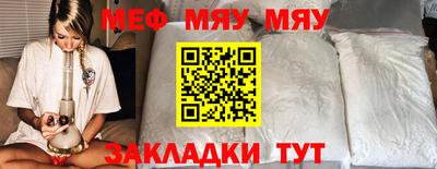 ECSTASY Моздок