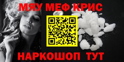 mix Можга