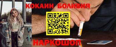 ECSTASY Моздок