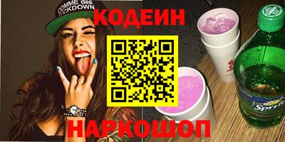 ECSTASY Моздок