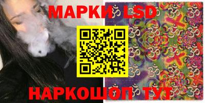 ALPHA-PVP Можайск