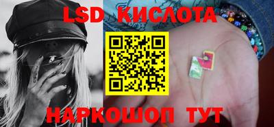 ALPHA-PVP Можайск