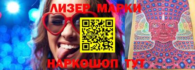 ALPHA-PVP Можайск