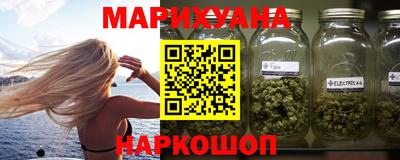 ALPHA-PVP Можайск