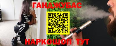 mix Можга