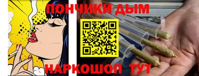 ALPHA-PVP Можайск