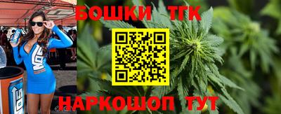 ECSTASY Моздок