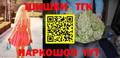 крисы Анжеро-Судженск