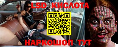 ECSTASY Моздок