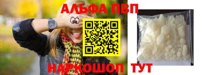 mix Можга