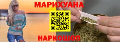 mix Можга