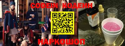 mix Можга