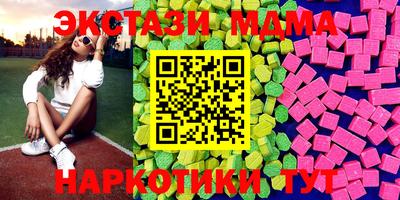 ALPHA-PVP Можайск