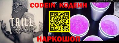 mix Можга