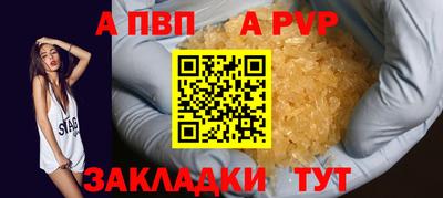 mix Можга