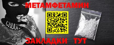 ECSTASY Моздок