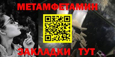 ECSTASY Моздок