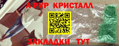 mix Можга