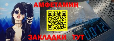 ECSTASY Моздок