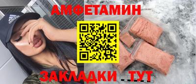 ECSTASY Моздок