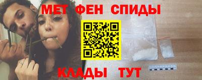 mix Можга