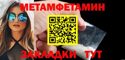 ECSTASY Моздок