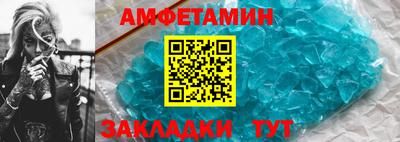 mix Можга