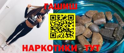 mix Можга