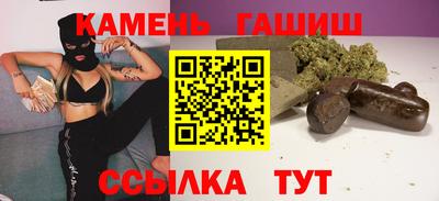 ECSTASY Моздок