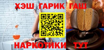 ALPHA-PVP Можайск