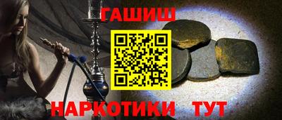 mix Можга