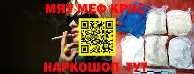 ECSTASY Моздок
